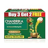 Chandrika Ayurvedic Soap Classic Handmade Soap for Naturally Radiant Skin For All Skin Types 125g Pack of 3 2x125g Soap Free at Rs 168