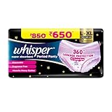 Whisper Super Absorbent Period Panty 12 LXL Pants 360 Degree Leakage Protection for Heavy Flow Panty like Fit for Full back Coverage Absorbs Heavy Gushes Silky Soft Comfortable Feel Women at Rs 292