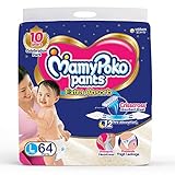 MamyPoko Pants Extra Absorb Baby Diapers Extra Extra Large XXL size 1525 kg 18 Count Deep Sleep Diapers Soft gentle fit Deep Absorbent Crisscross skin friendly with coconut oil