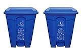 Cello Strong Plastic StepOn Pedal Garbage Dustbin 60 Ltr BlueBlue Combo