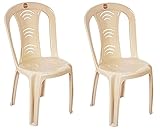Amazon Cello Arc Chair Set of 2 Marble Beige Unbreakable Durabl 1130