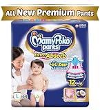 MamyPoko Pants Extra Absorb Baby Diapers Large L size 914 kg 64 Count at Rs639